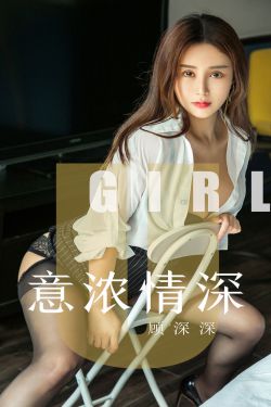 被征服的女明星1至55章