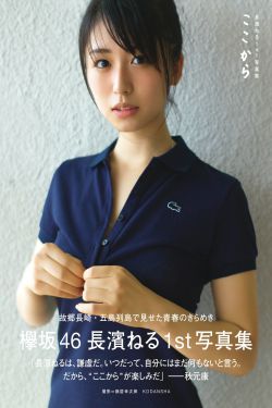 中国小帅男男gayxnxx